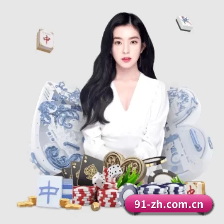 斗球体育直播在线观看回放 APP