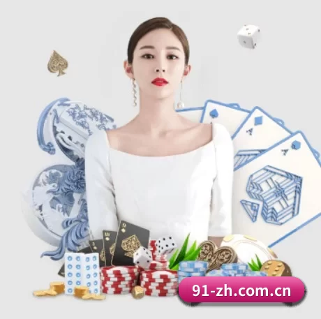 斗球体育直播在线观看回放 APP 界面